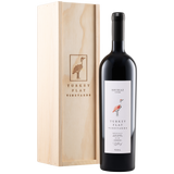2021 Shiraz Magnum 1.5L